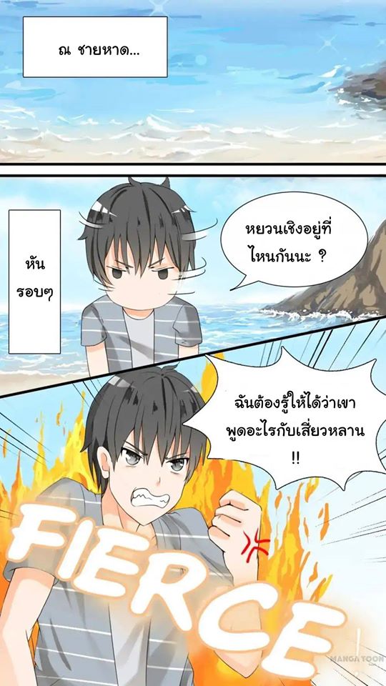 1668manga.com