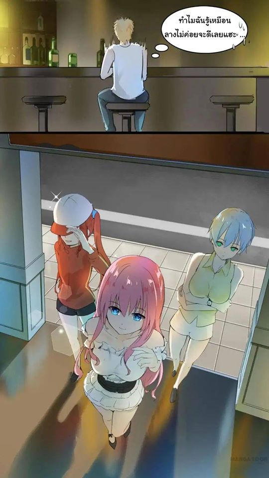 1668manga.com