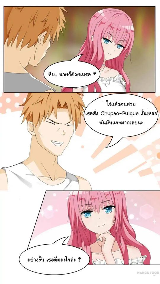 1668manga.com