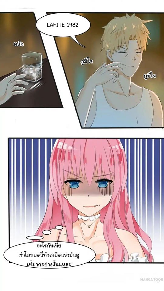 1668manga.com