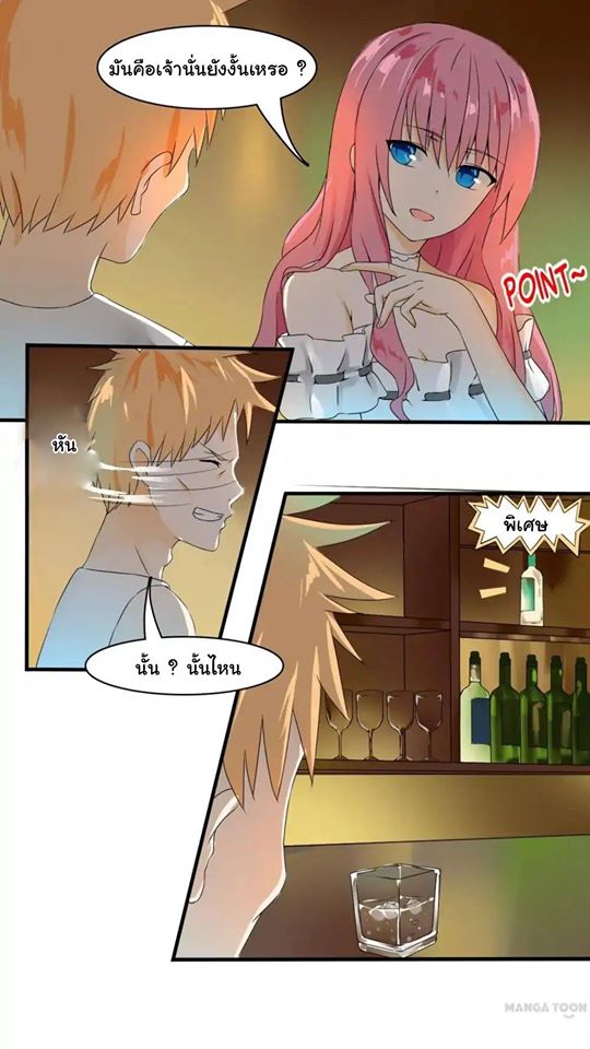 1668manga.com