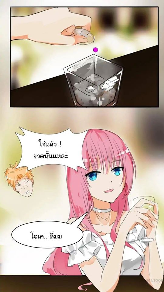1668manga.com