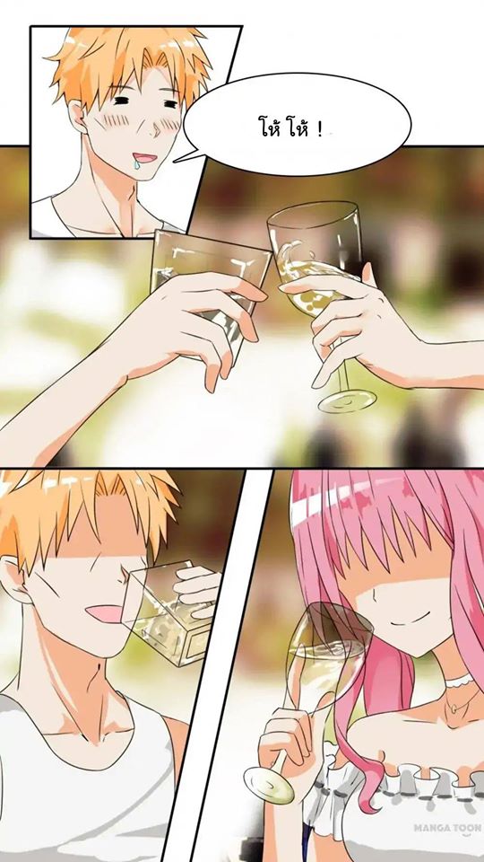 1668manga.com