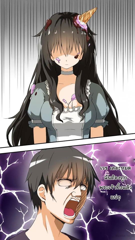 1668manga.com