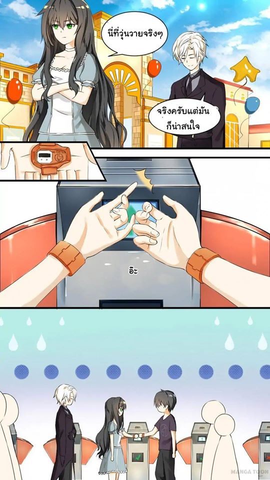 1668manga.com