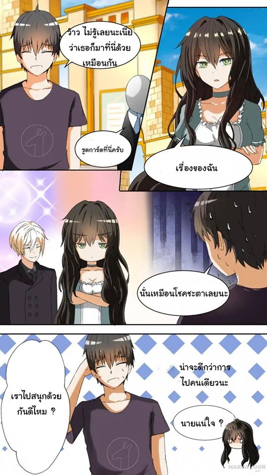 1668manga.com