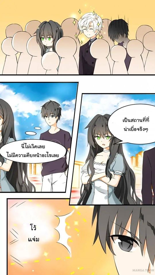 1668manga.com