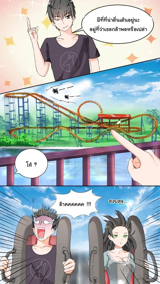 1668manga.com