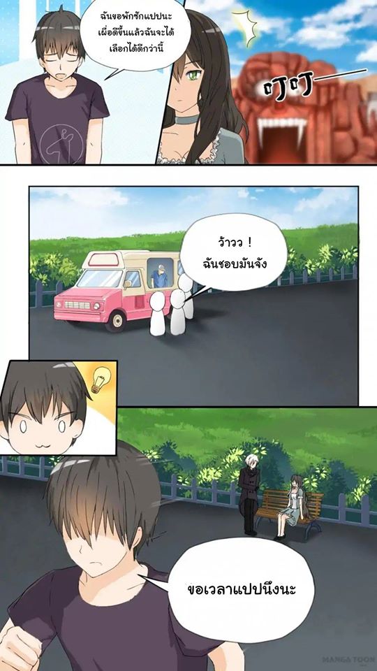 1668manga.com