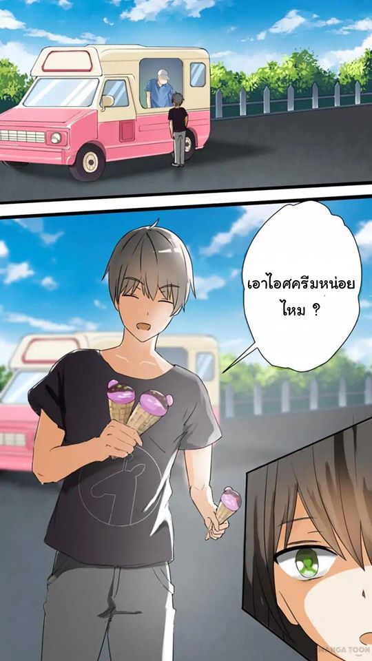 1668manga.com
