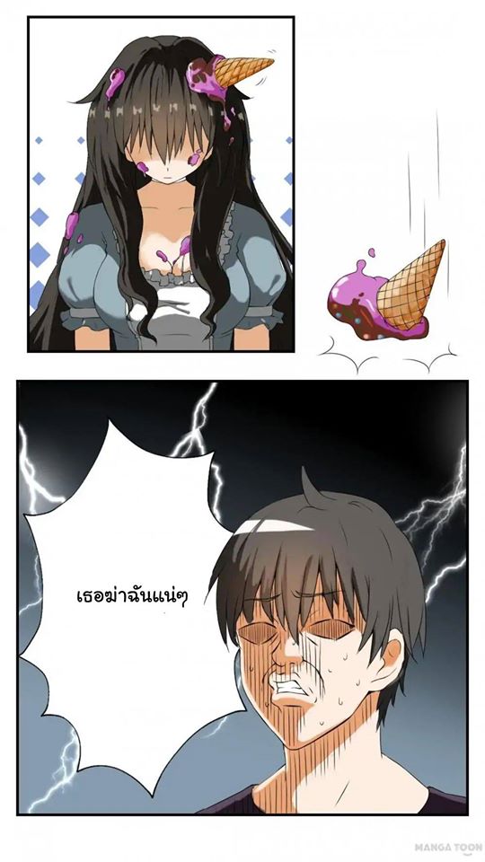 1668manga.com