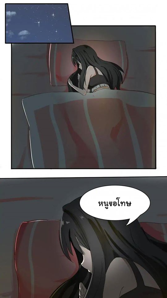 1668manga.com