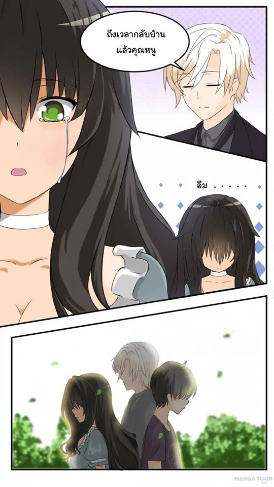 1668manga.com