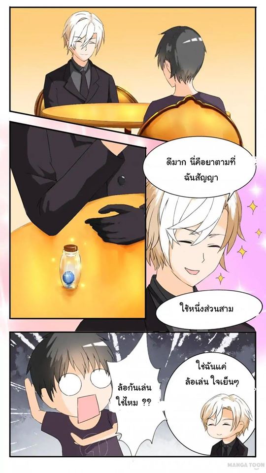 1668manga.com