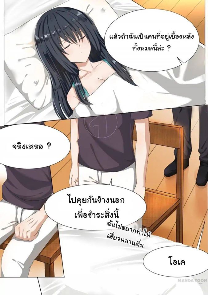 1668manga.com