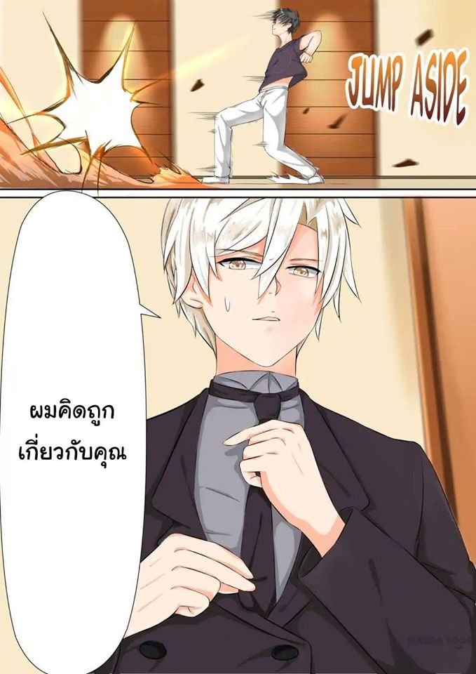 1668manga.com