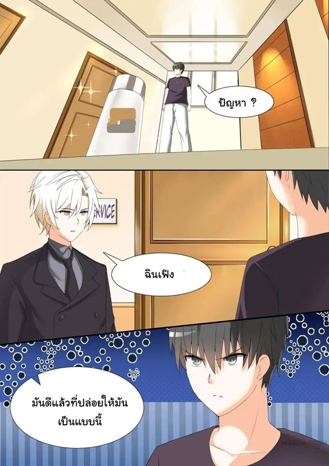 1668manga.com