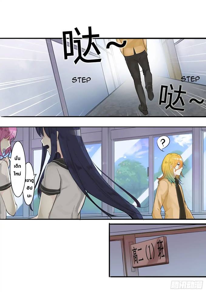 1668manga.com