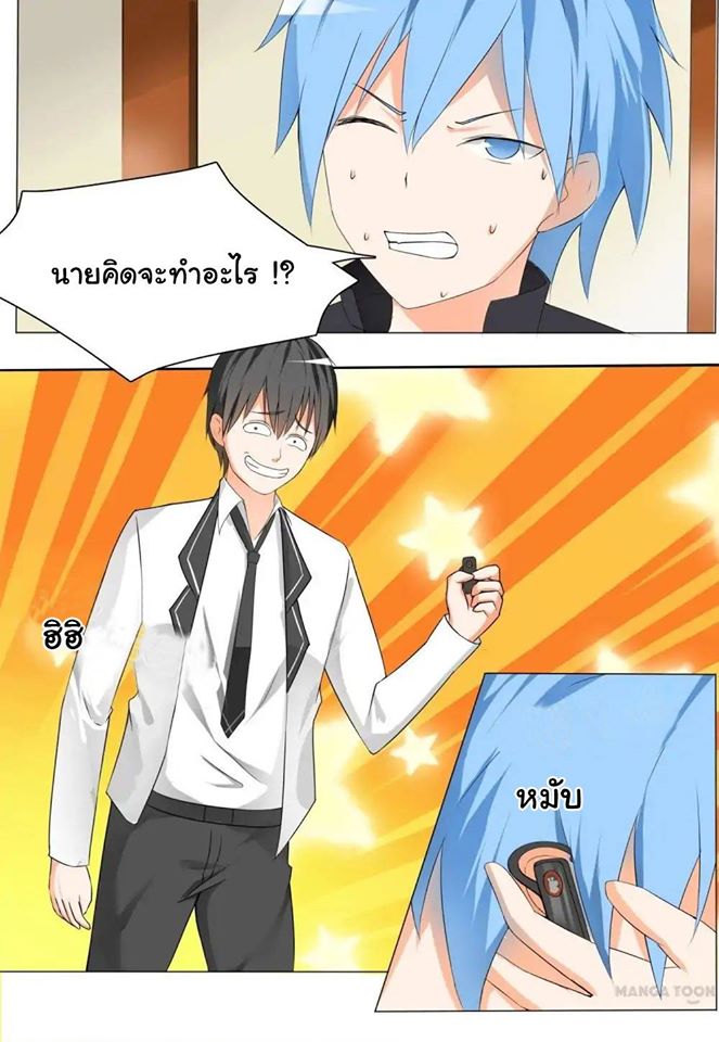 1668manga.com