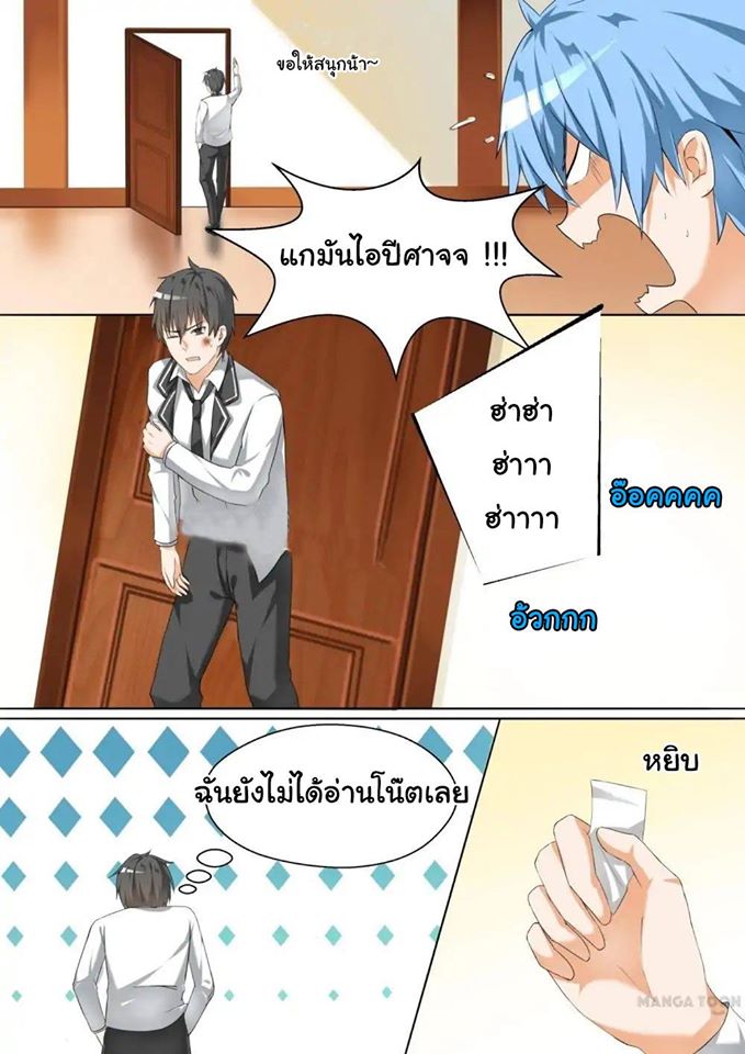 1668manga.com