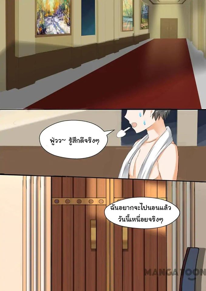 1668manga.com