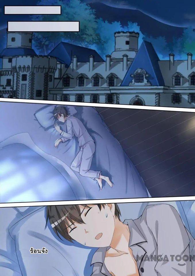1668manga.com