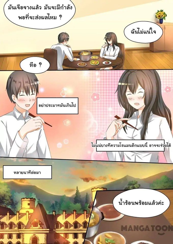 1668manga.com