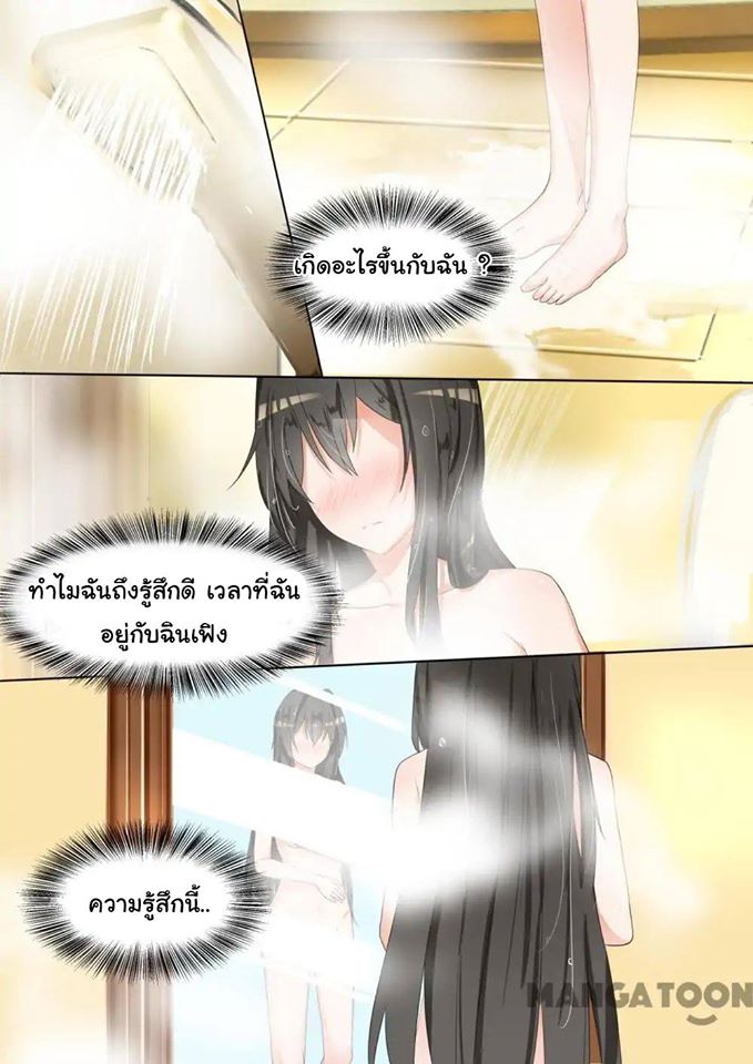 1668manga.com