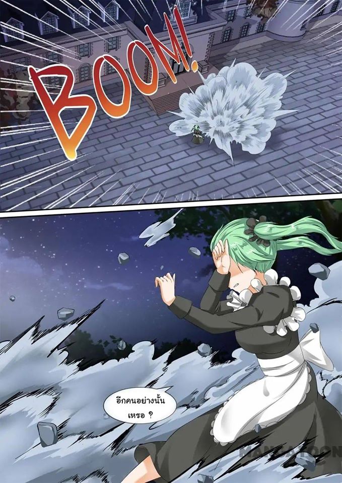 1668manga.com