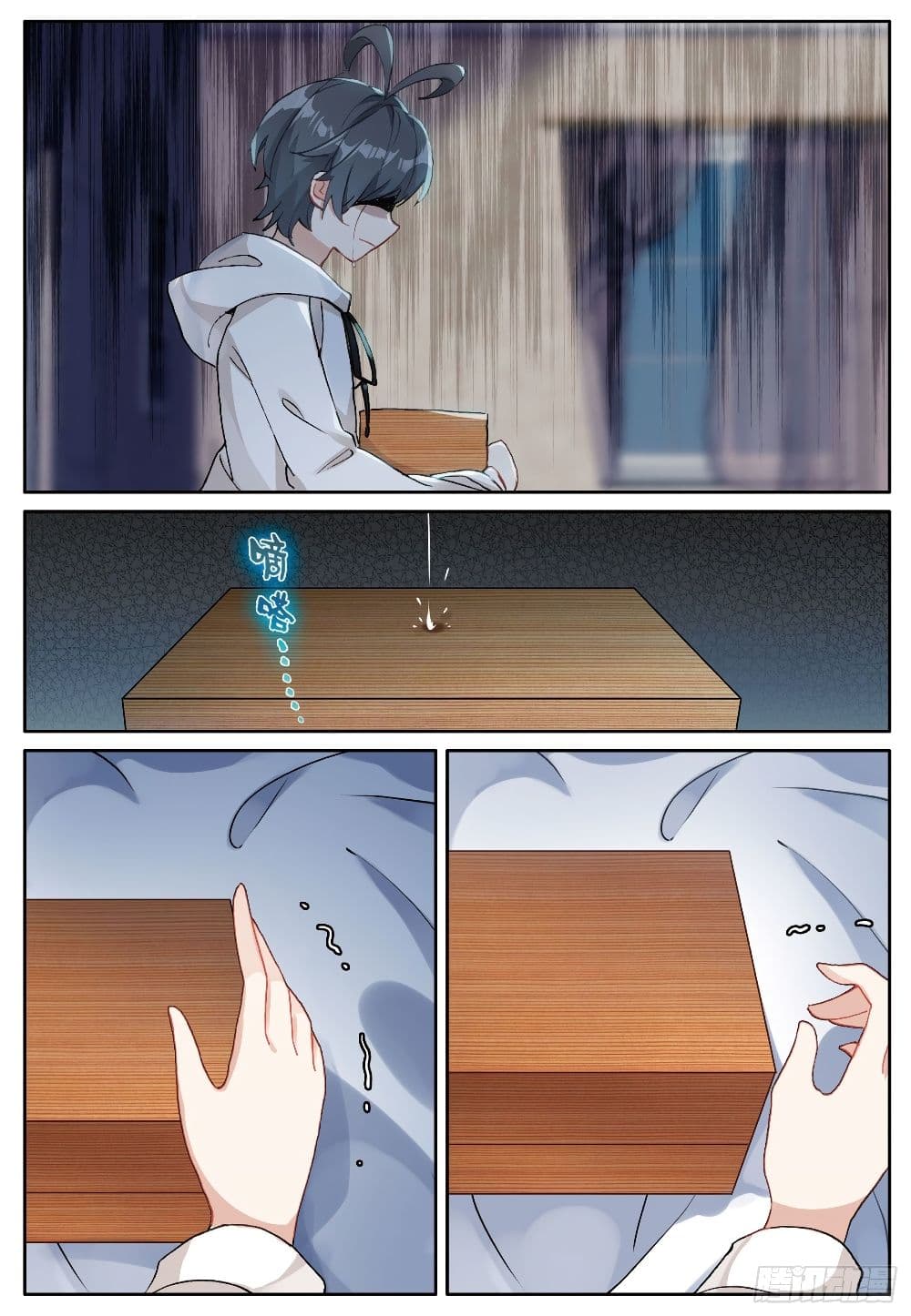 อ่านมังงะใหม่ ก่อนใคร 1668manga.com