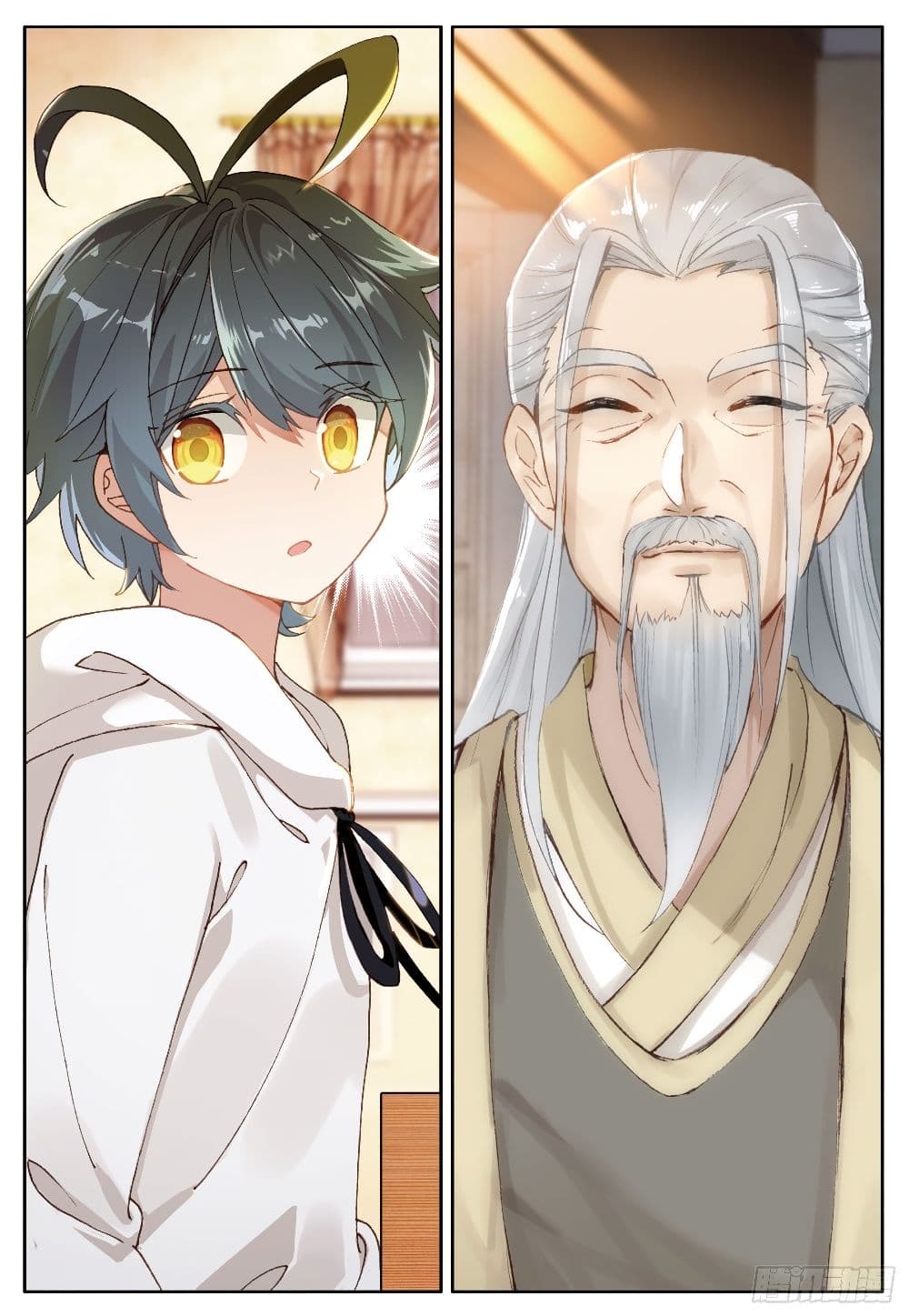 อ่านมังงะใหม่ ก่อนใคร 1668manga.com