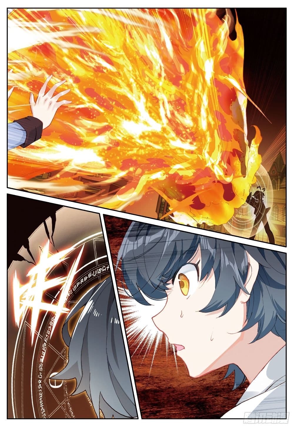 อ่านมังงะใหม่ ก่อนใคร 1668manga.com