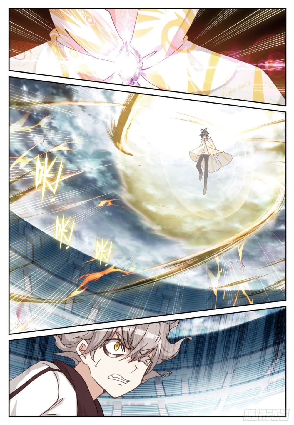 อ่านมังงะใหม่ ก่อนใคร 1668manga.com