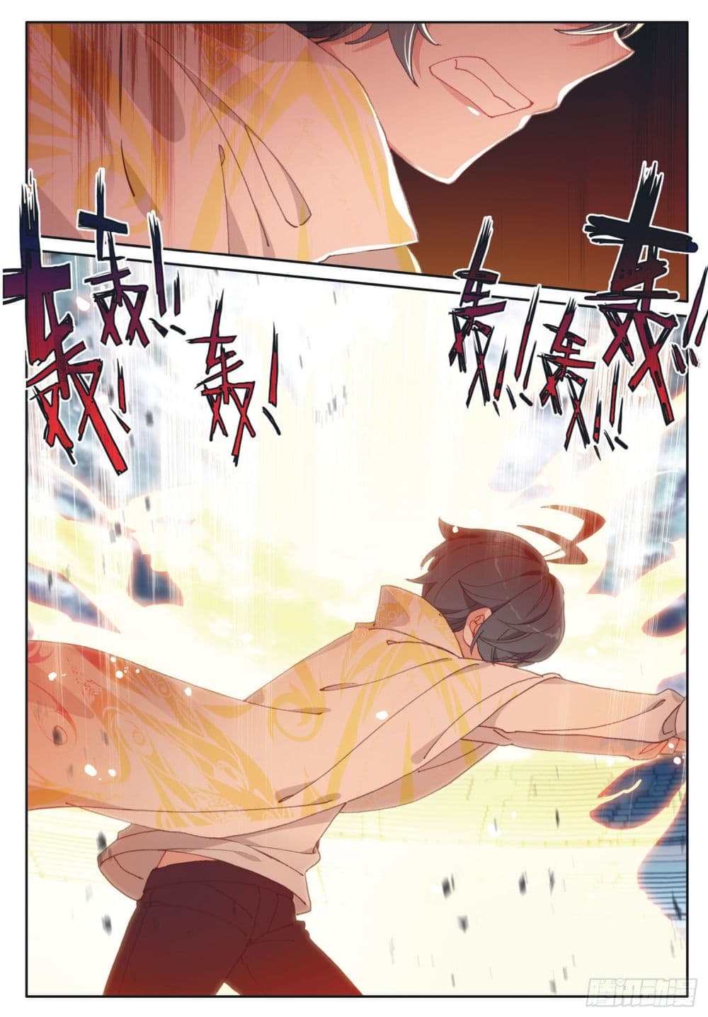 อ่านมังงะใหม่ ก่อนใคร 1668manga.com