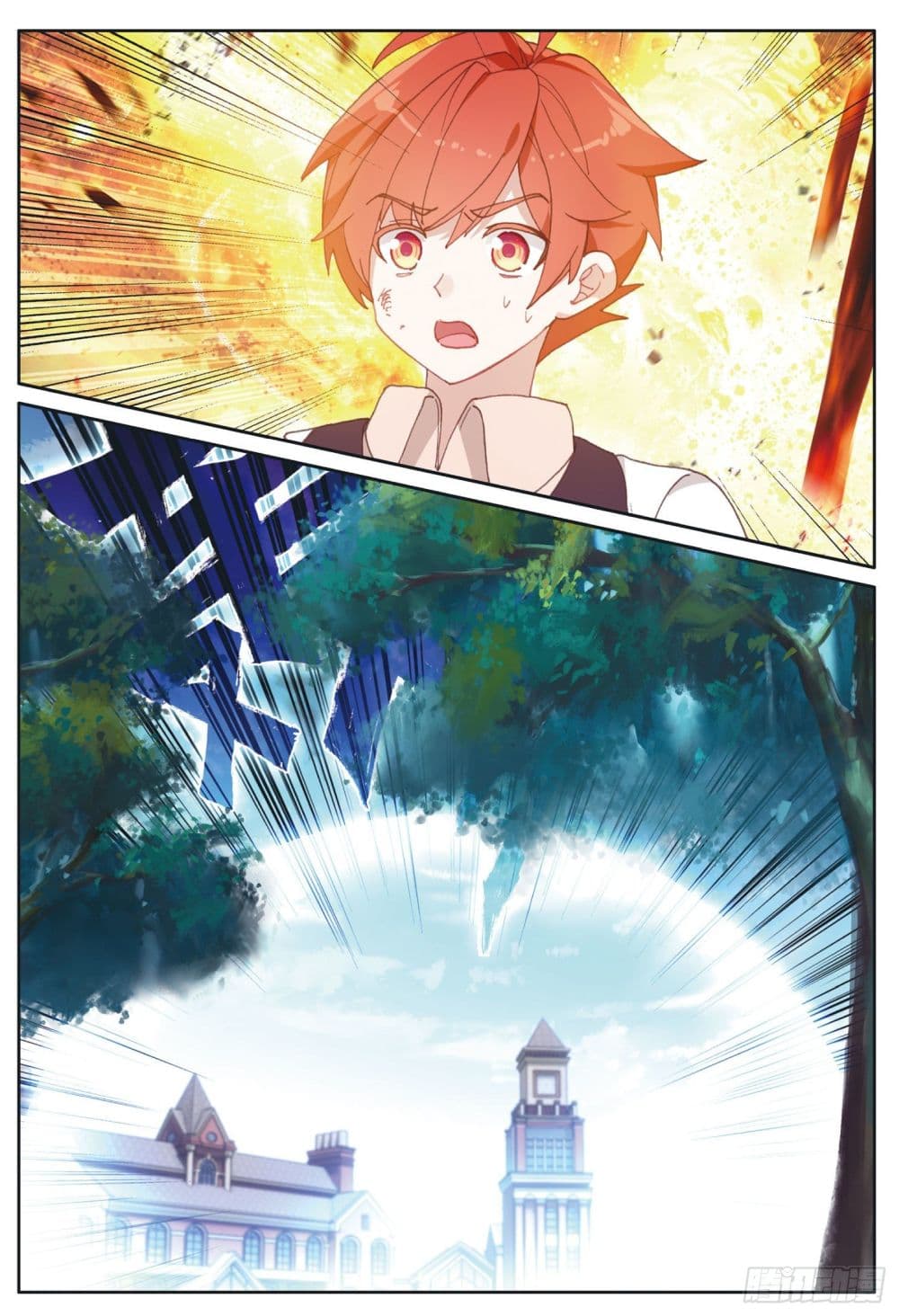 อ่านมังงะใหม่ ก่อนใคร 1668manga.com