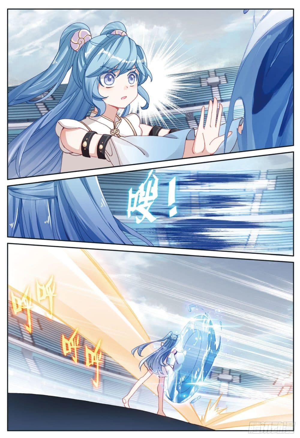 อ่านมังงะใหม่ ก่อนใคร 1668manga.com
