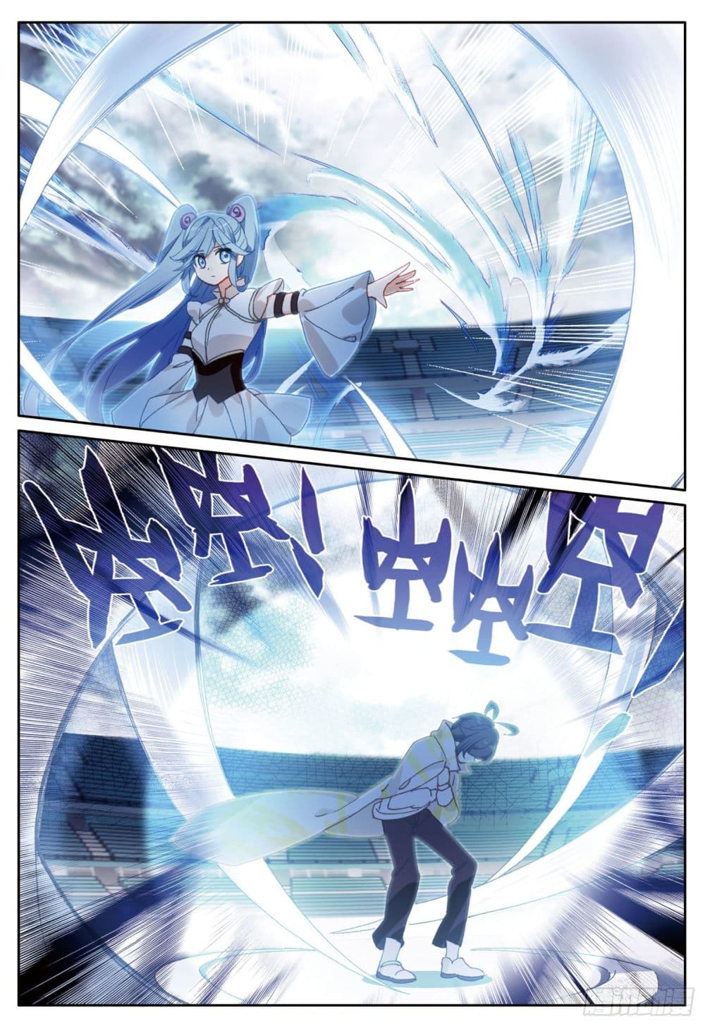 อ่านมังงะใหม่ ก่อนใคร 1668manga.com