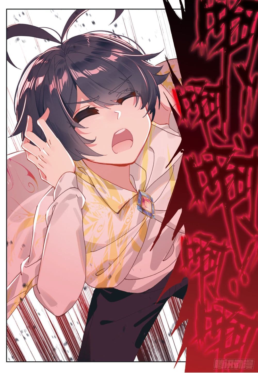 อ่านมังงะใหม่ ก่อนใคร 1668manga.com