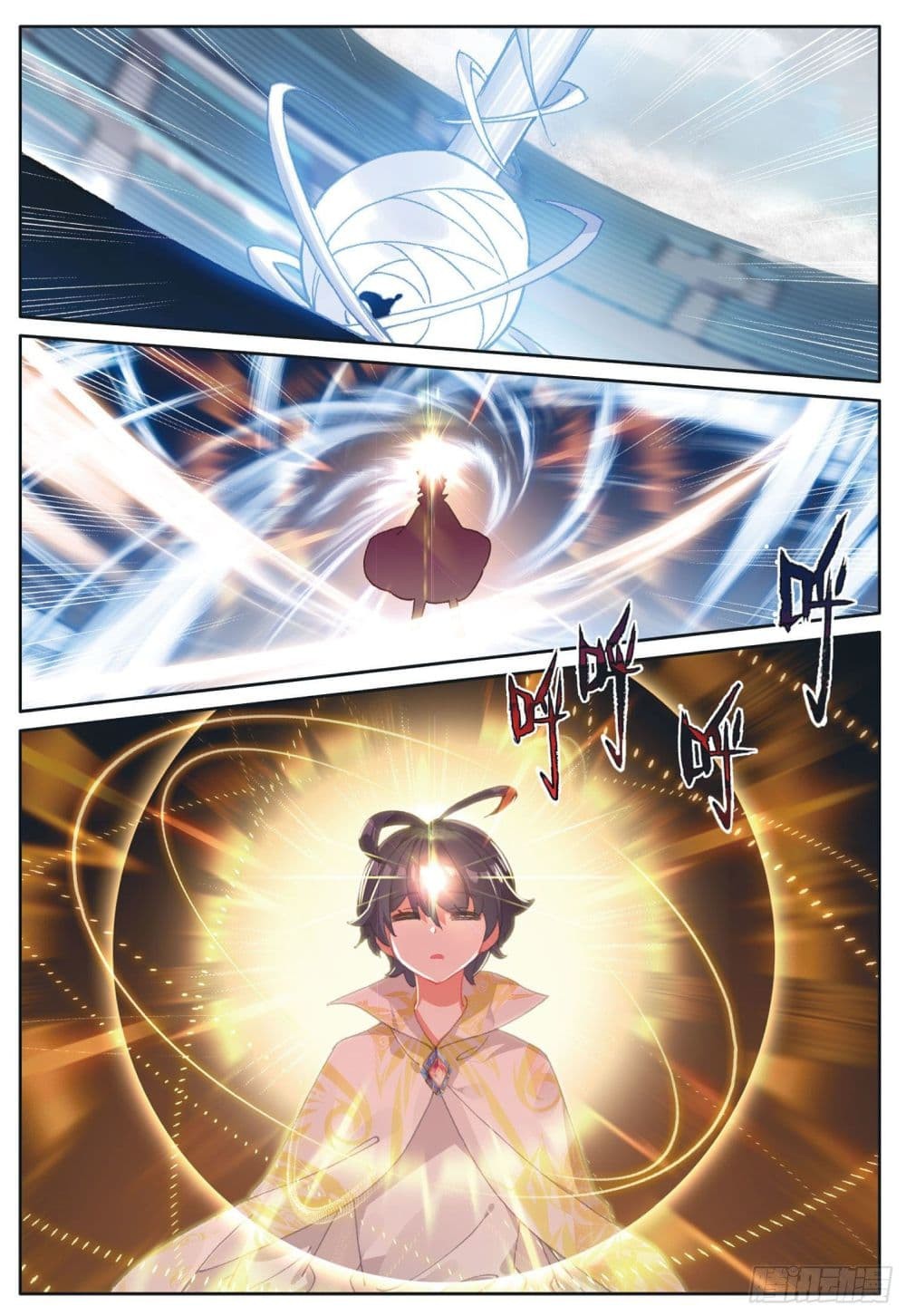 อ่านมังงะใหม่ ก่อนใคร 1668manga.com