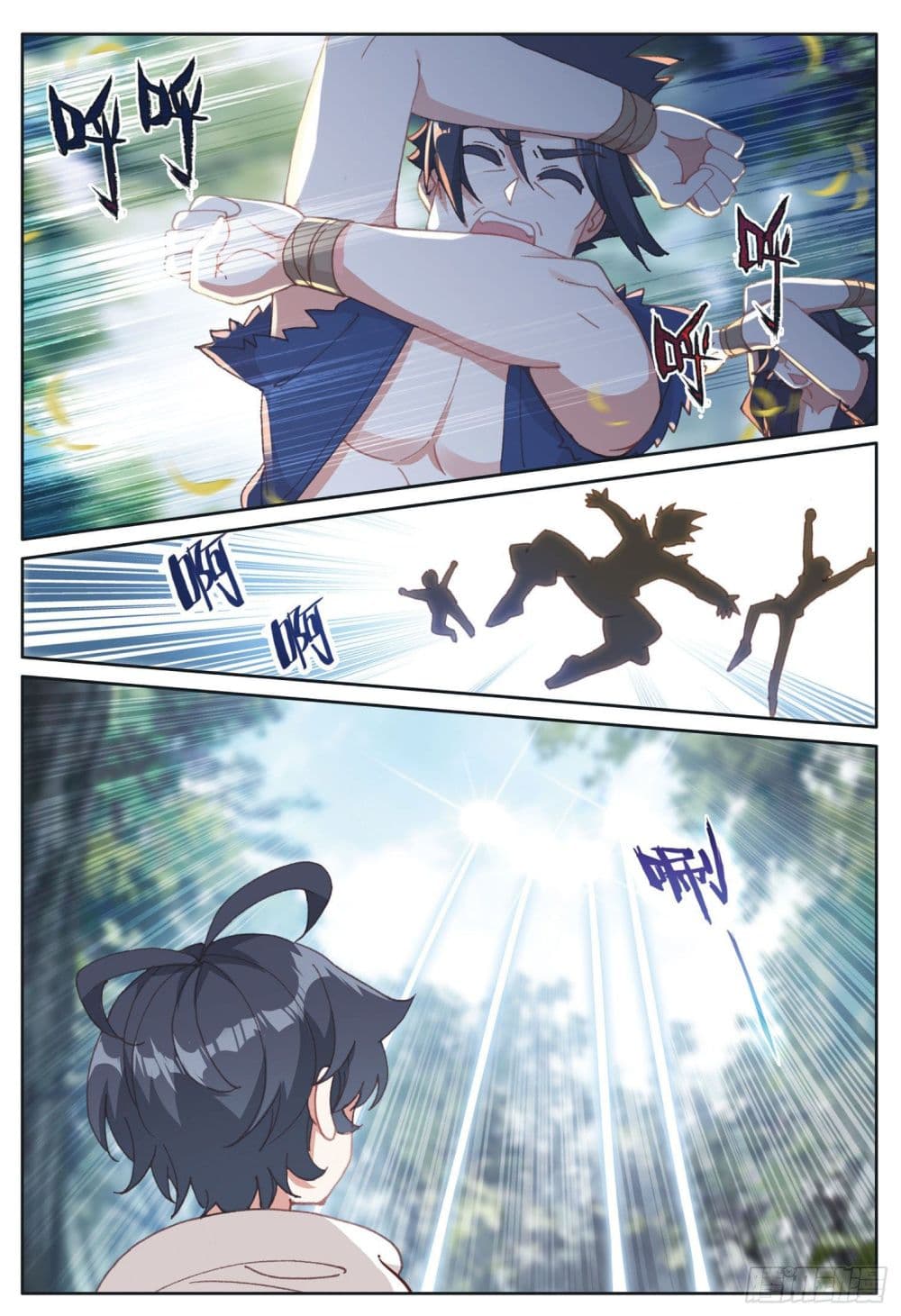 อ่านมังงะใหม่ ก่อนใคร 1668manga.com