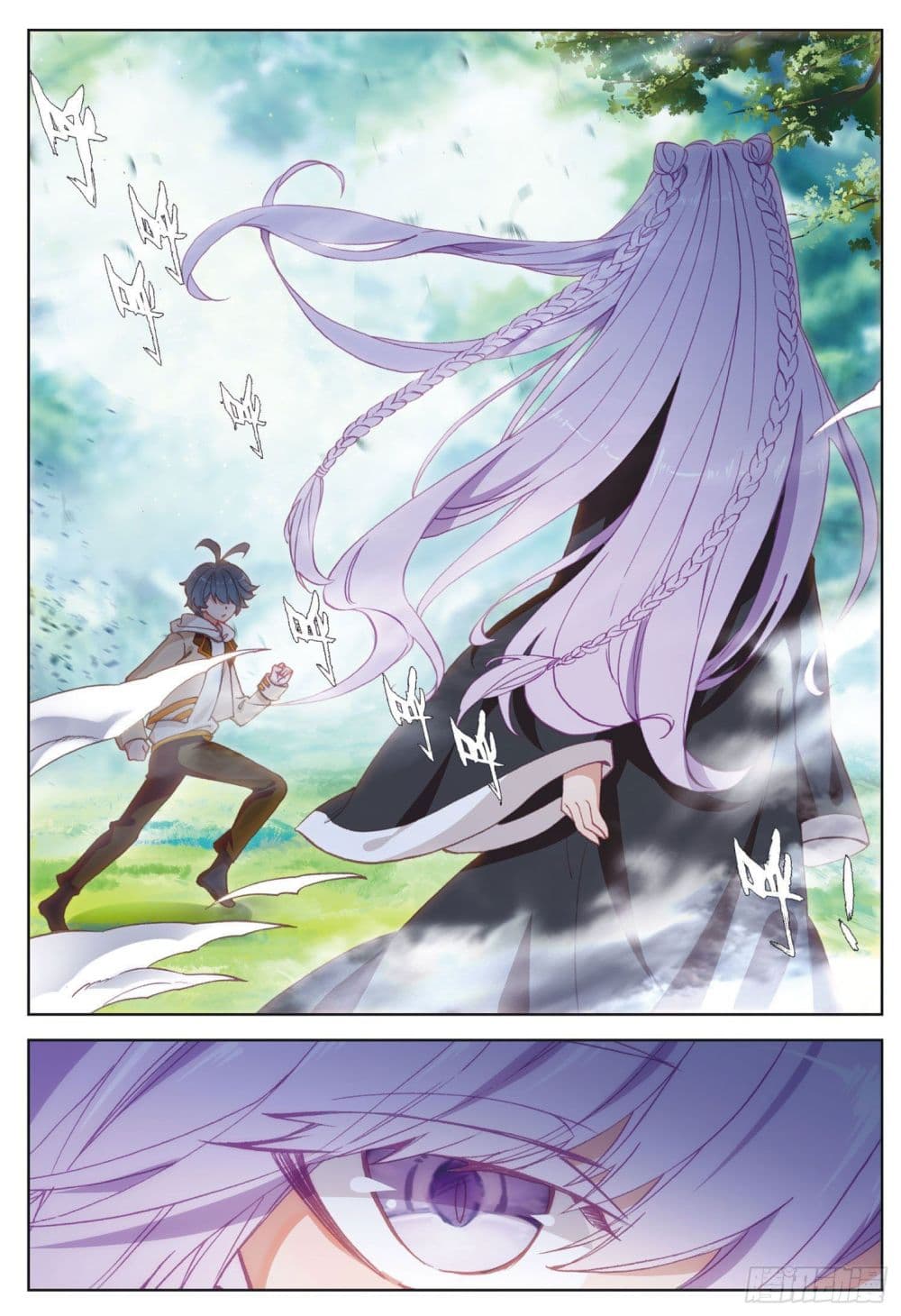อ่านมังงะใหม่ ก่อนใคร 1668manga.com