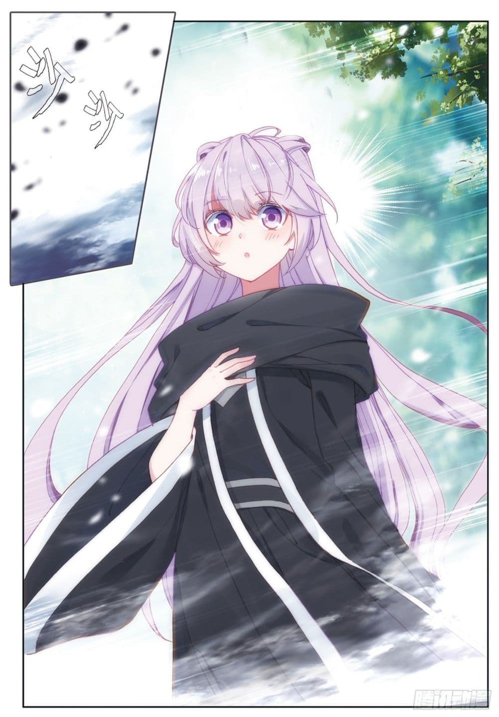 อ่านมังงะใหม่ ก่อนใคร 1668manga.com