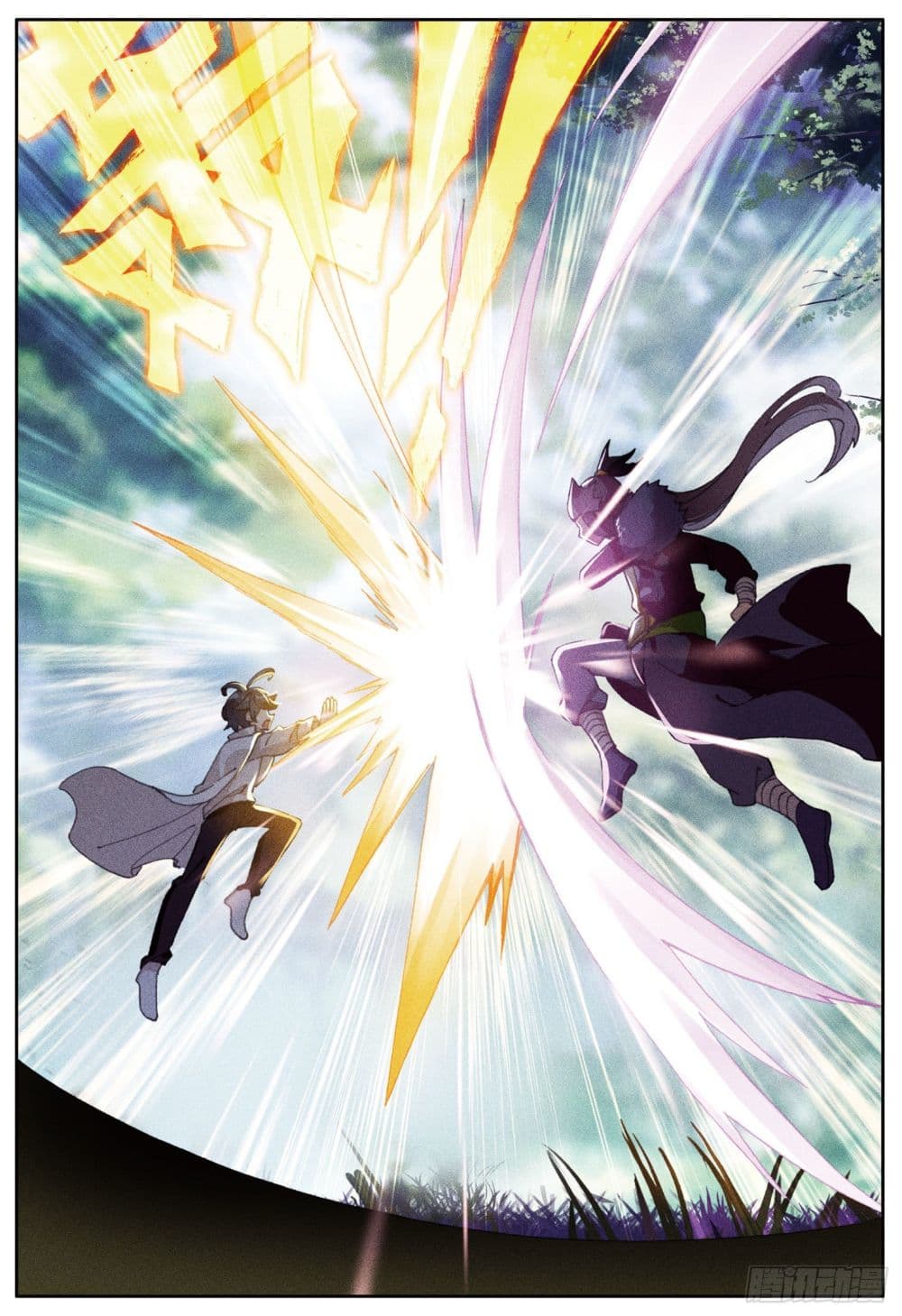 อ่านมังงะใหม่ ก่อนใคร 1668manga.com