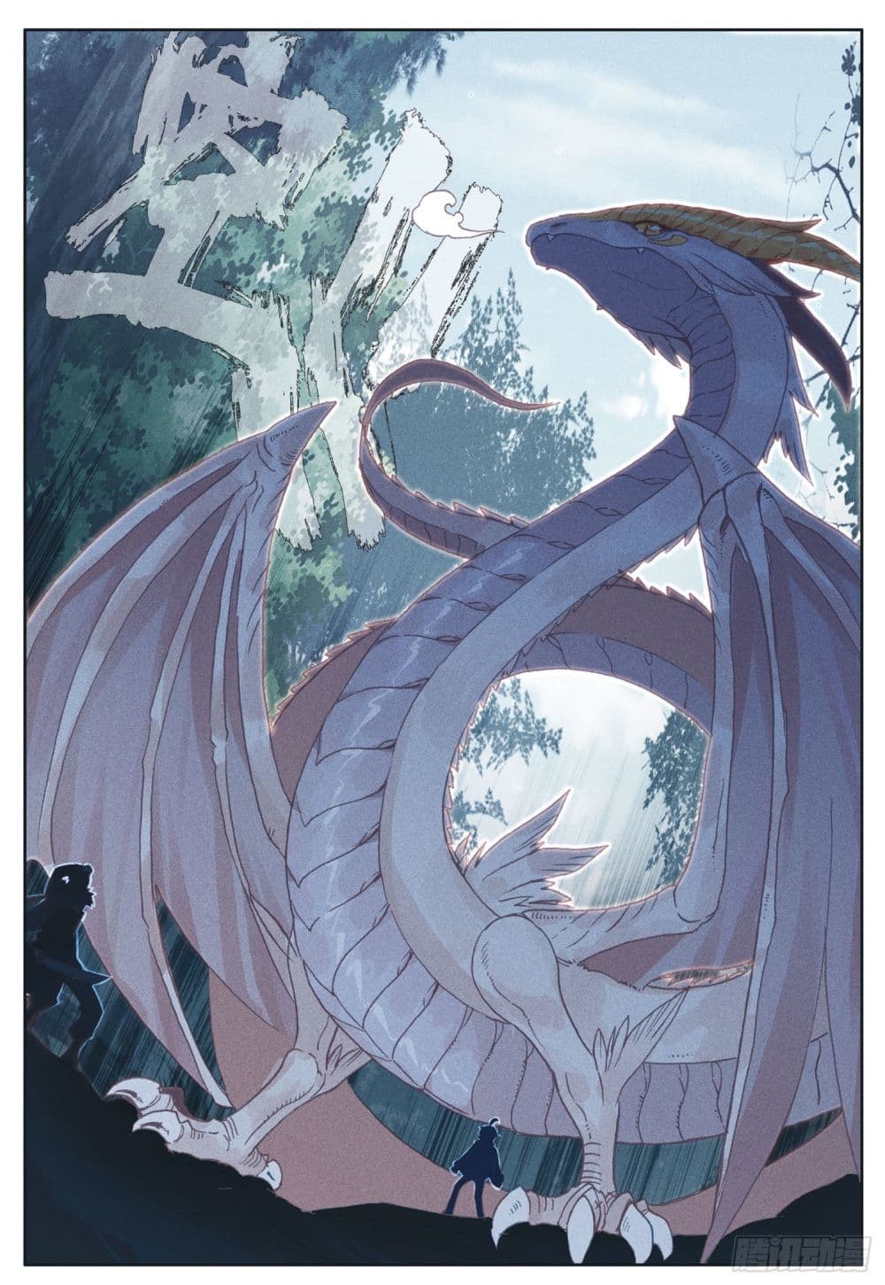 อ่านมังงะใหม่ ก่อนใคร 1668manga.com