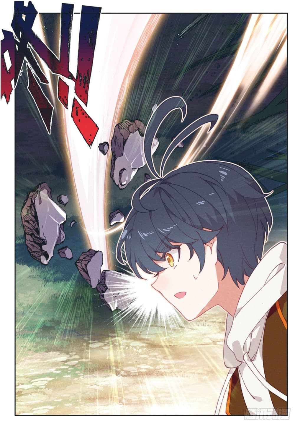 อ่านมังงะใหม่ ก่อนใคร 1668manga.com