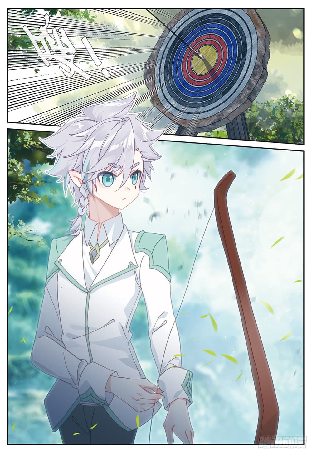 อ่านมังงะใหม่ ก่อนใคร 1668manga.com