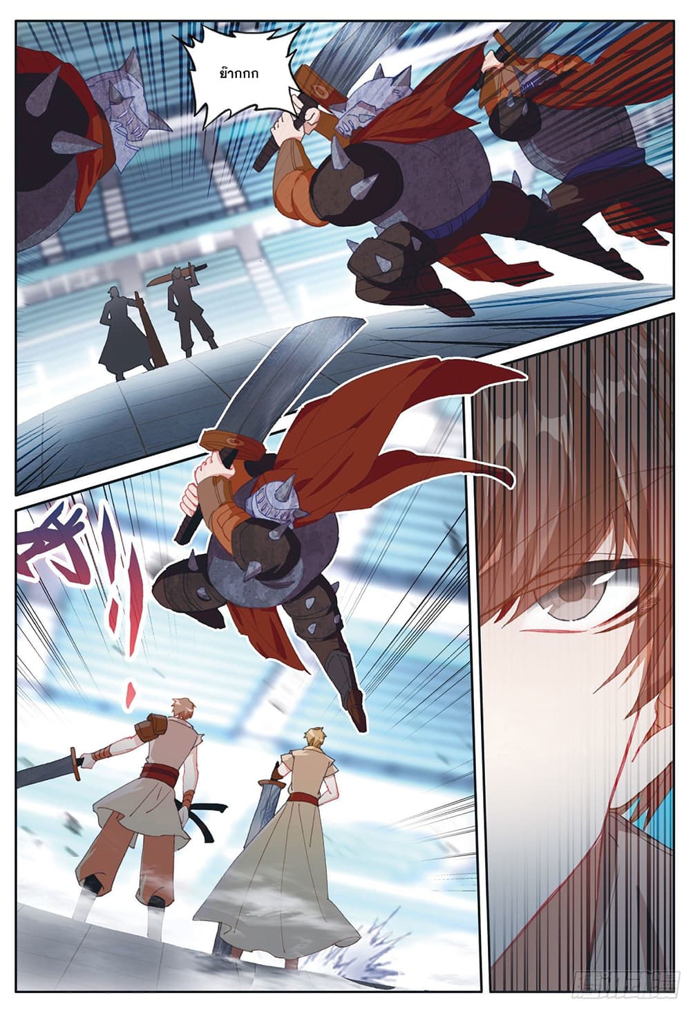 อ่านมังงะใหม่ ก่อนใคร 1668manga.com