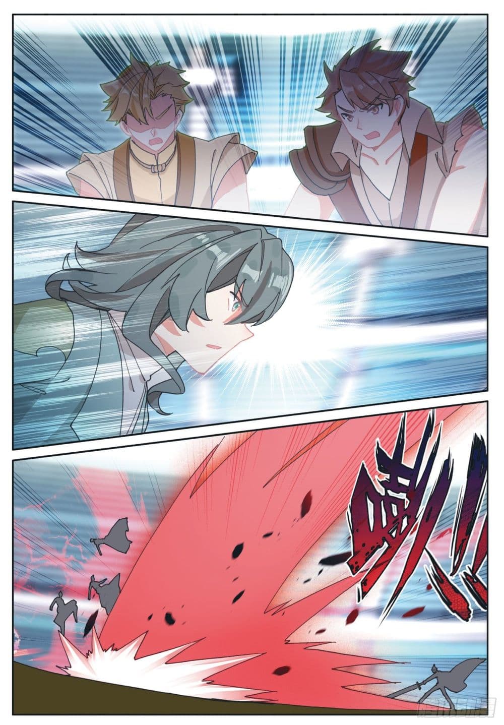 อ่านมังงะใหม่ ก่อนใคร 1668manga.com
