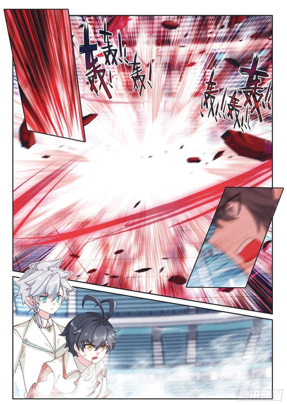 อ่านมังงะใหม่ ก่อนใคร 1668manga.com