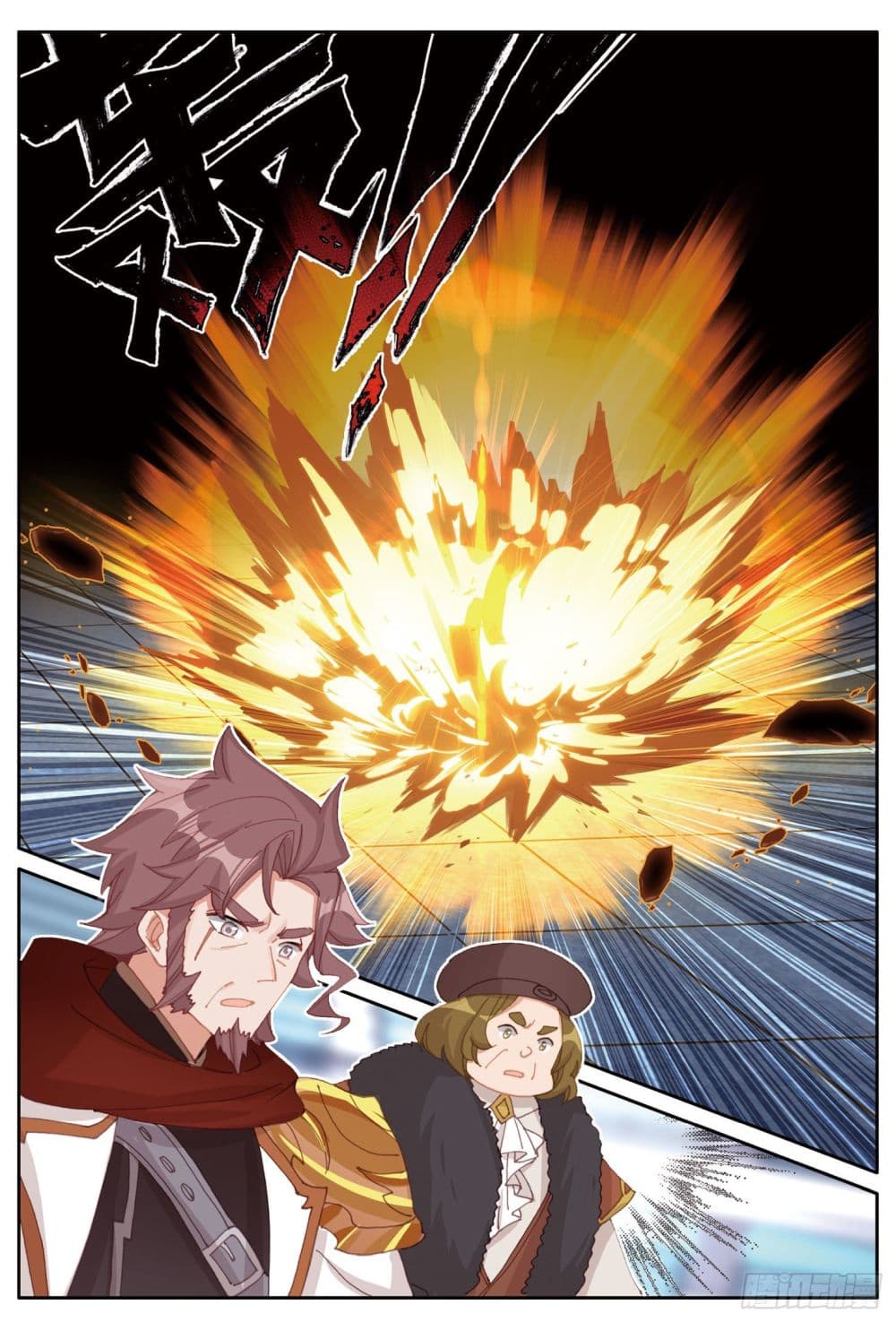 อ่านมังงะใหม่ ก่อนใคร 1668manga.com